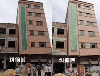 张家口万全县倾斜纠正